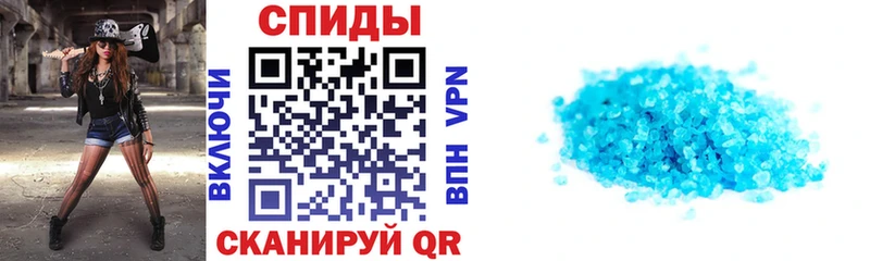 АМФЕТАМИН VHQ  Пыть-Ях 