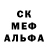 Метадон белоснежный Nellia Bandura