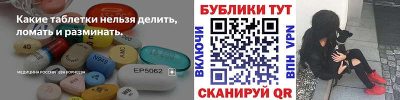 ЭКСТАЗИ louis Vuitton  Пыть-Ях 