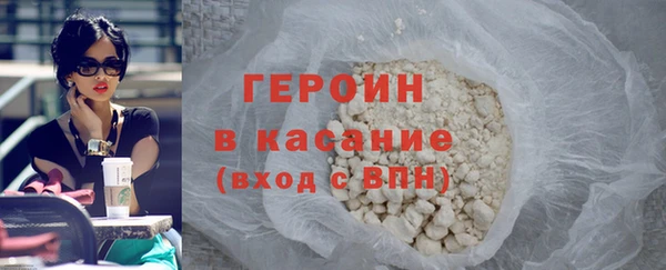 apvp Рославль