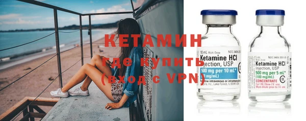 гашиш Белокуриха