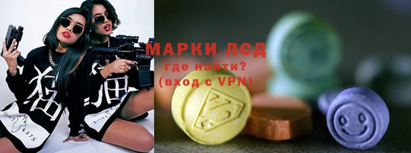 гашиш Белокуриха