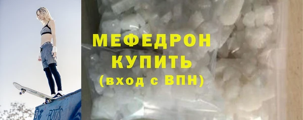 Альфа ПВП Россошь