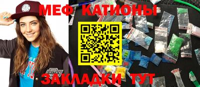 индика Лесосибирск