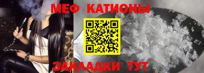 индика Лесосибирск