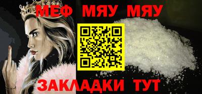 индика Лесосибирск