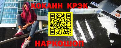 индика Лесосибирск
