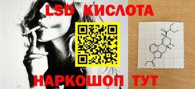 mdpv Ливны