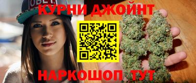 ALPHA-PVP Ликино-Дулёво