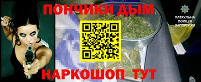 mdpv Ливны