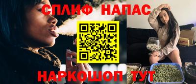 ALPHA-PVP Ликино-Дулёво