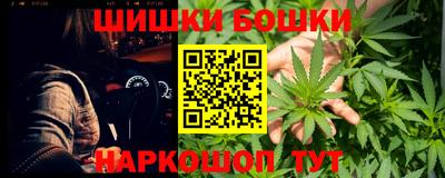 ALPHA-PVP Ликино-Дулёво