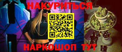 индика Лесосибирск