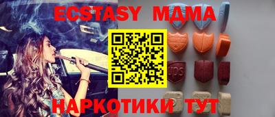 mdpv Ливны