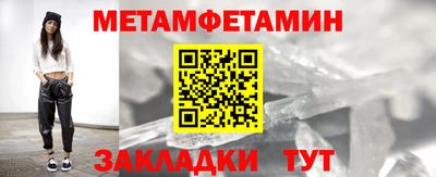 индика Лесосибирск