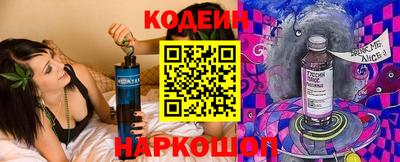 mdpv Ливны