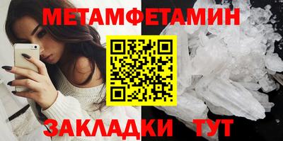mdpv Ливны