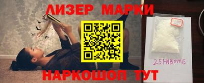 mdpv Ливны