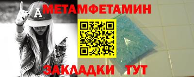 индика Лесосибирск