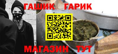 индика Лесосибирск