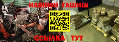 mdpv Ливны