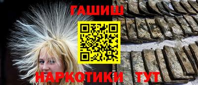 индика Лесосибирск