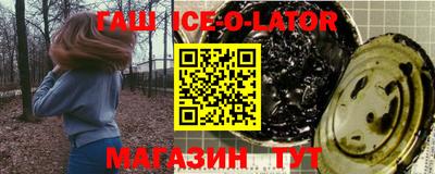 mdpv Ливны