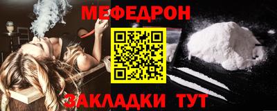 индика Лесосибирск