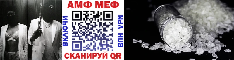 цены наркотик  Пыть-Ях  Первитин пудра 