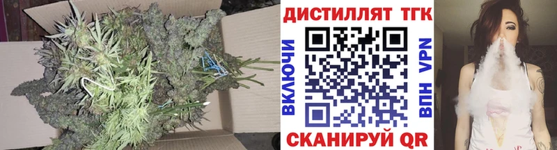 omg ССЫЛКА  Пыть-Ях  ТГК гашишное масло 