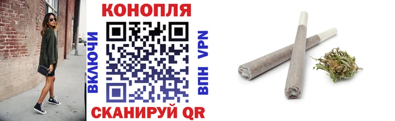Каннабис Bruce Banner  Пыть-Ях 
